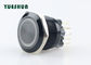 China Anillo de la luz del interruptor de botón del aluminio del artículo 22m m LED para la prolongada prensa exportador